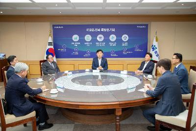 (주)DS단석 투자협약식