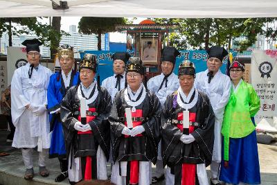 제109주기 항일의병장 임병찬 선생과 의병35인 충혼제