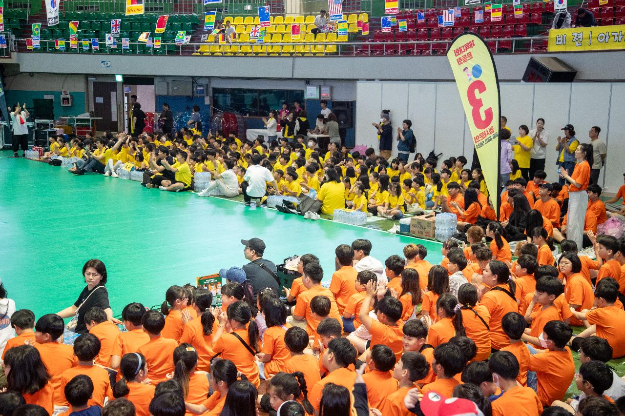 2025 군산시 지역아동센터 어린이 한마음축제