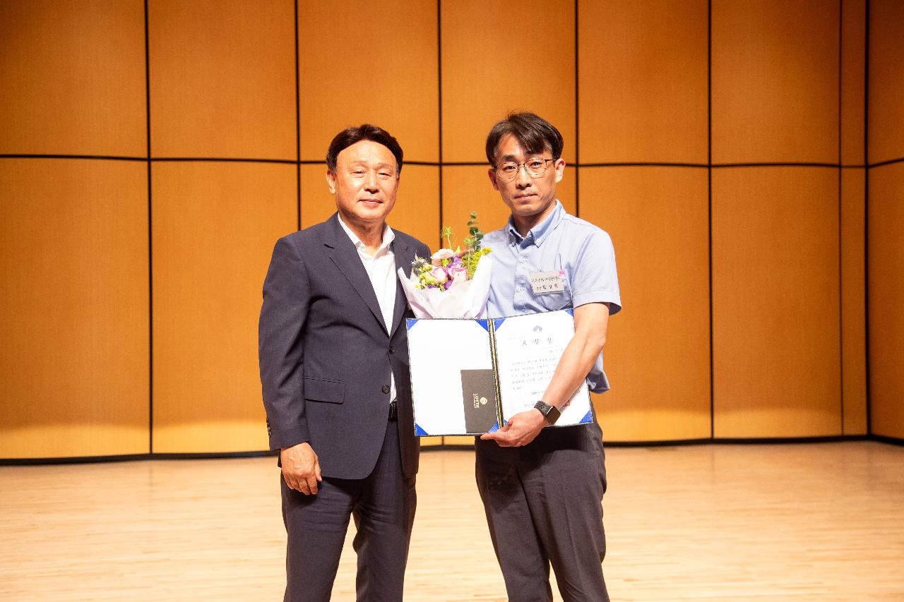 군산상공회의소 창립 109주년 기념식
