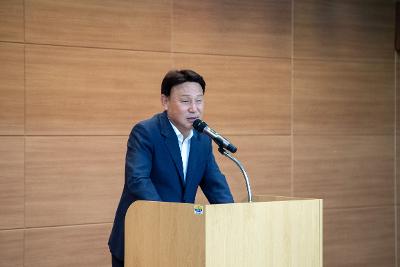 제53회 보건의날 기념식