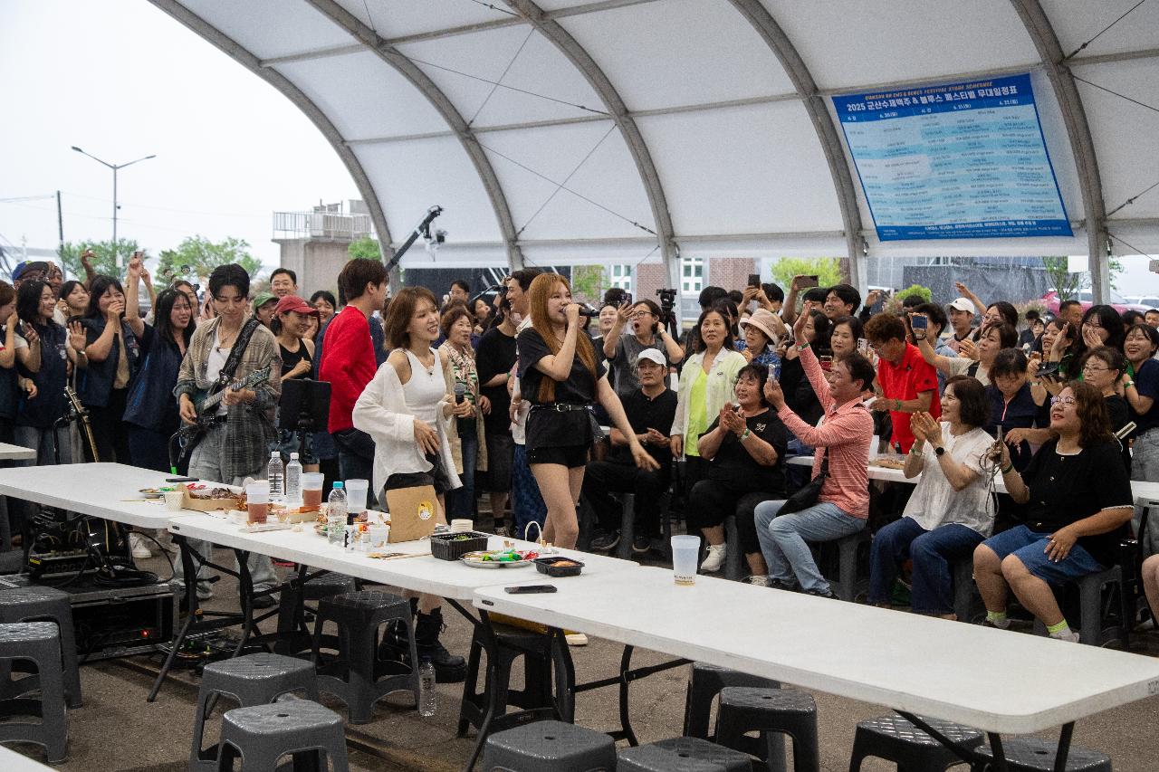 2025 군산 수제맥주&블루스 페스티벌