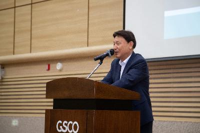 2025년 운수종사자 현지보수교육