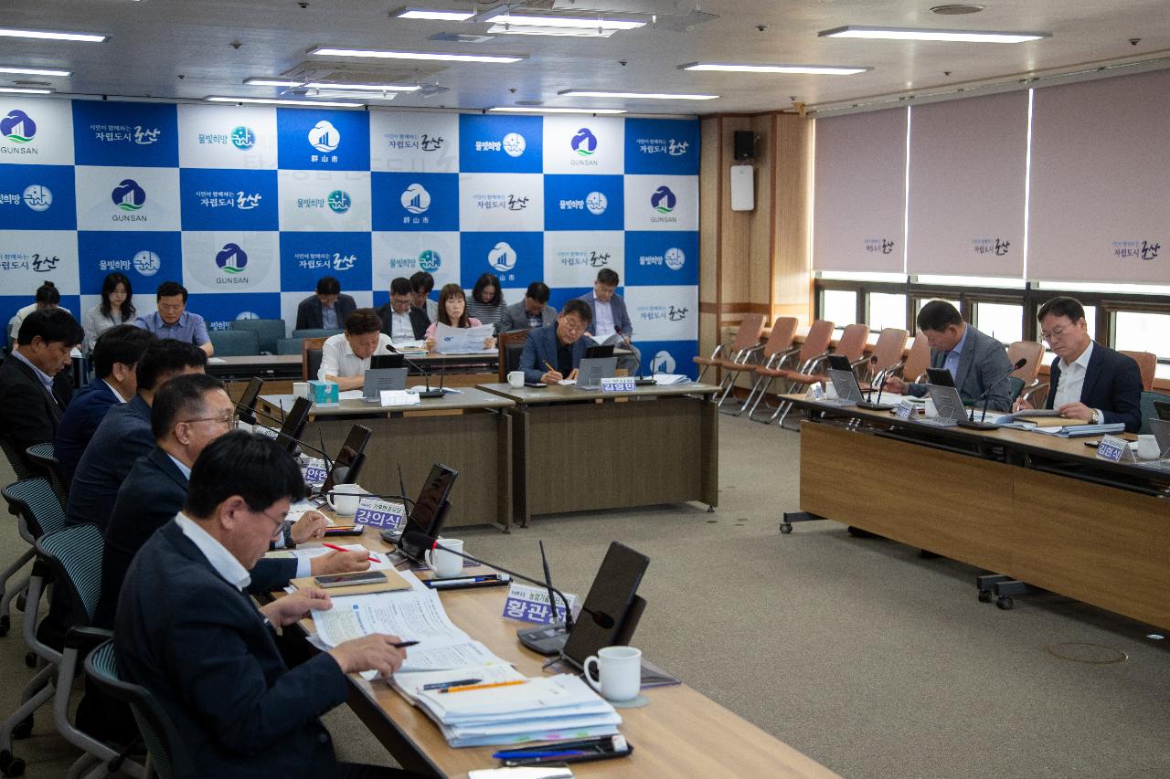 군산시 청렴도 향상 추진 협의회