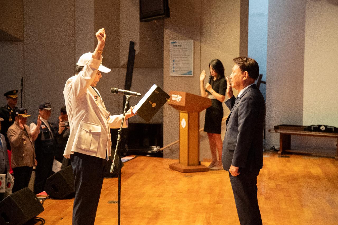 6.25전쟁 제75주년 기념 행사