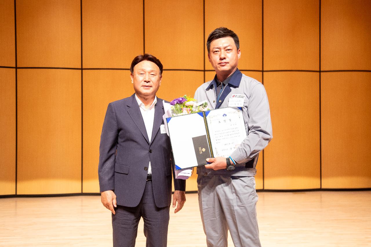 군산상공회의소 창립 109주년 기념식