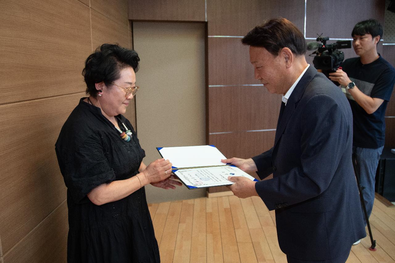 제53회 보건의날 기념식