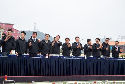 제9회 군산새만금전국인라인마라톤대회