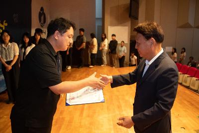 2025 하반기 정기인사 사령교부