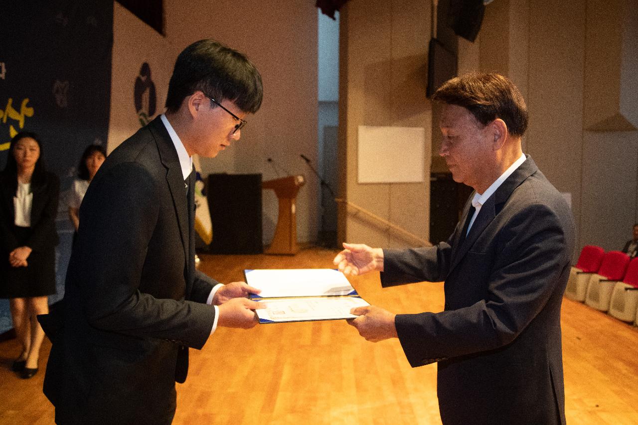 2025 하반기 정기인사 사령교부