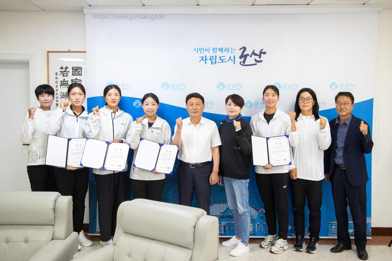 군산시청 조정팀 간담