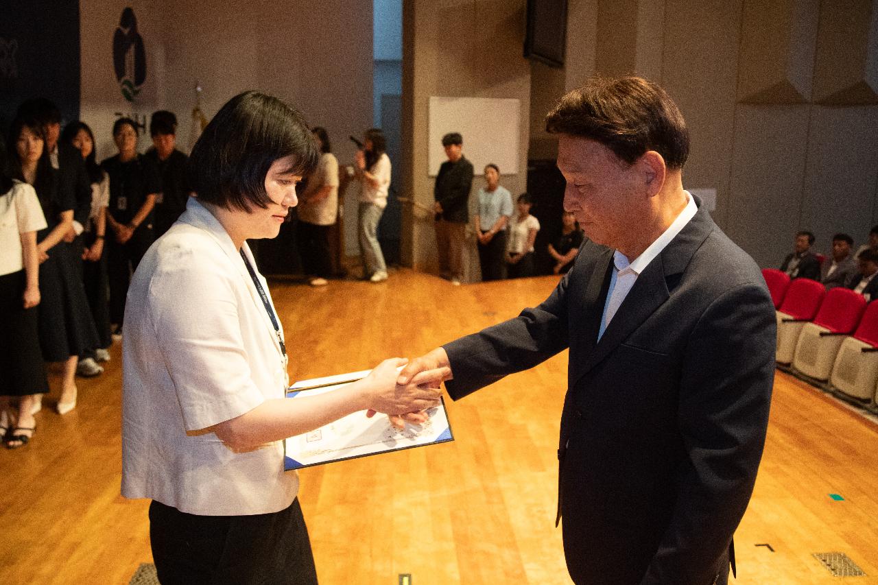 2025 하반기 정기인사 사령교부