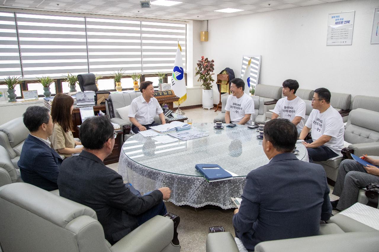 국정기획위원회&국민권익위 차담