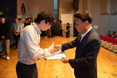 2025 하반기 정기인사 사령교부