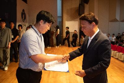2025 하반기 정기인사 사령교부