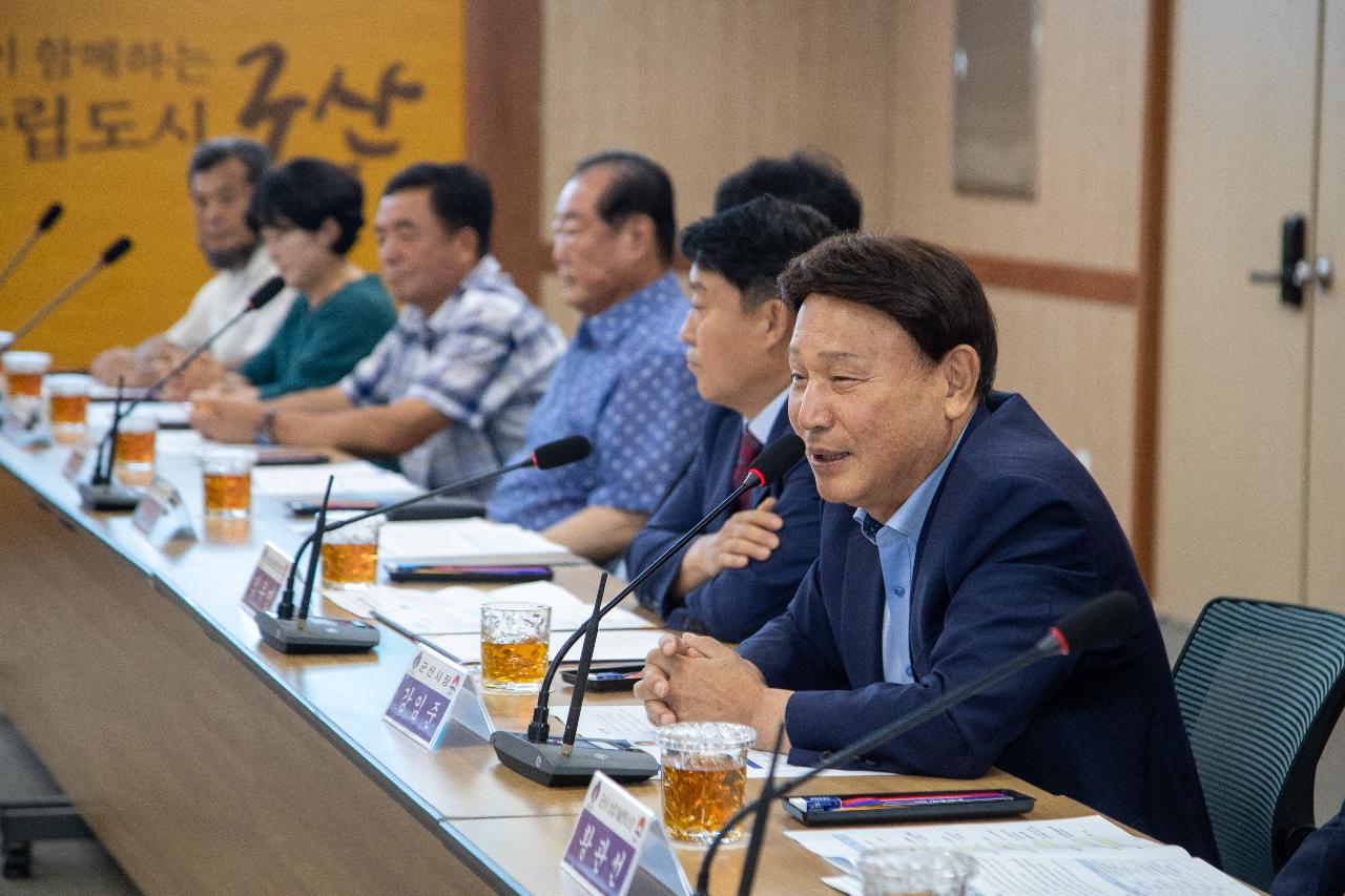 제17회 자매도시 우수농산물 교류 판매전