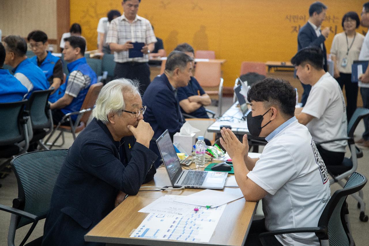 국정기획위원회&국민권익위 차담