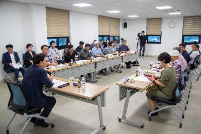 농업기술센터 보조금분야 청렴소통 간담회