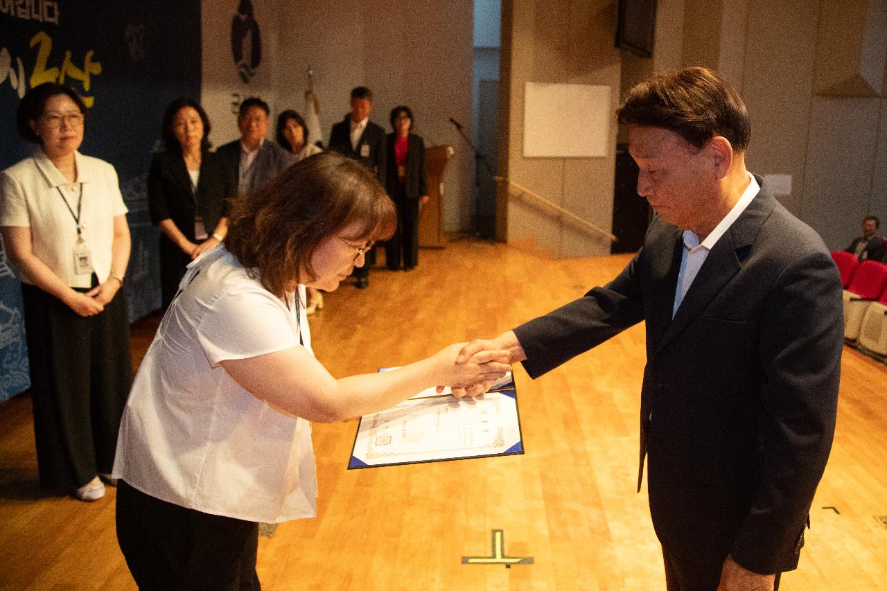 2025 하반기 정기인사 사령교부