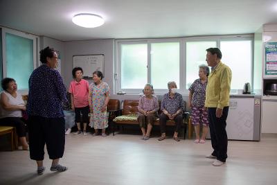폭염대비 취약시설 및 저감시설 점검