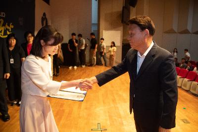 2025 하반기 정기인사 사령교부