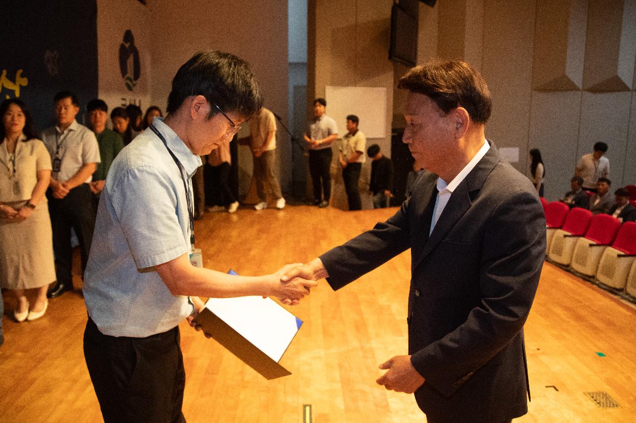 2025 하반기 정기인사 사령교부