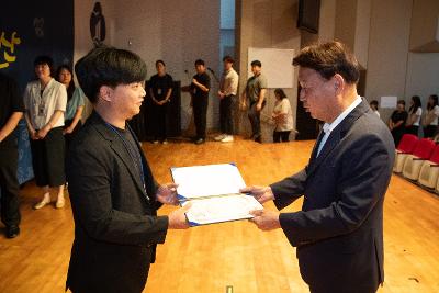 2025 하반기 정기인사 사령교부