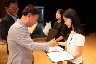 2025년 예술 체육 기능 상업 과학 분야 지역인재 장학증서 수여식