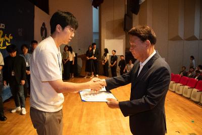 2025 하반기 정기인사 사령교부
