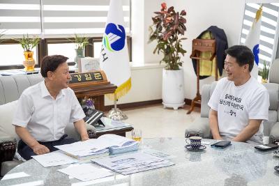 국정기획위원회&국민권익위 차담