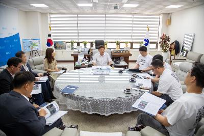 국정기획위원회&국민권익위 차담