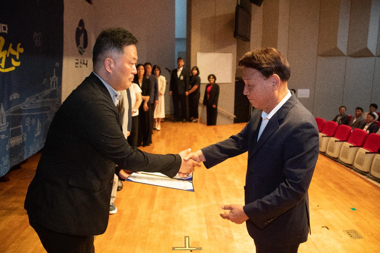2025 하반기 정기인사 사령교부