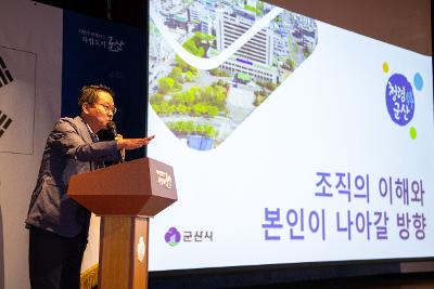 청원 전체회의