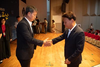 2025 하반기 정기인사 사령교부