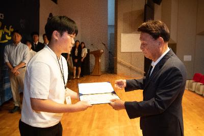 2025 하반기 정기인사 사령교부