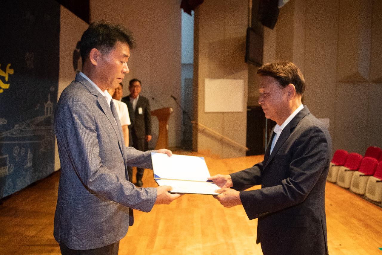 2025 하반기 정기인사 사령교부