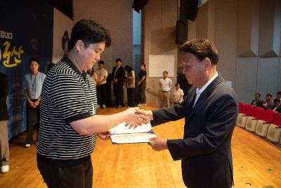 2025 하반기 정기인사 사령교부
