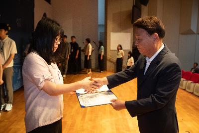 2025 하반기 정기인사 사령교부