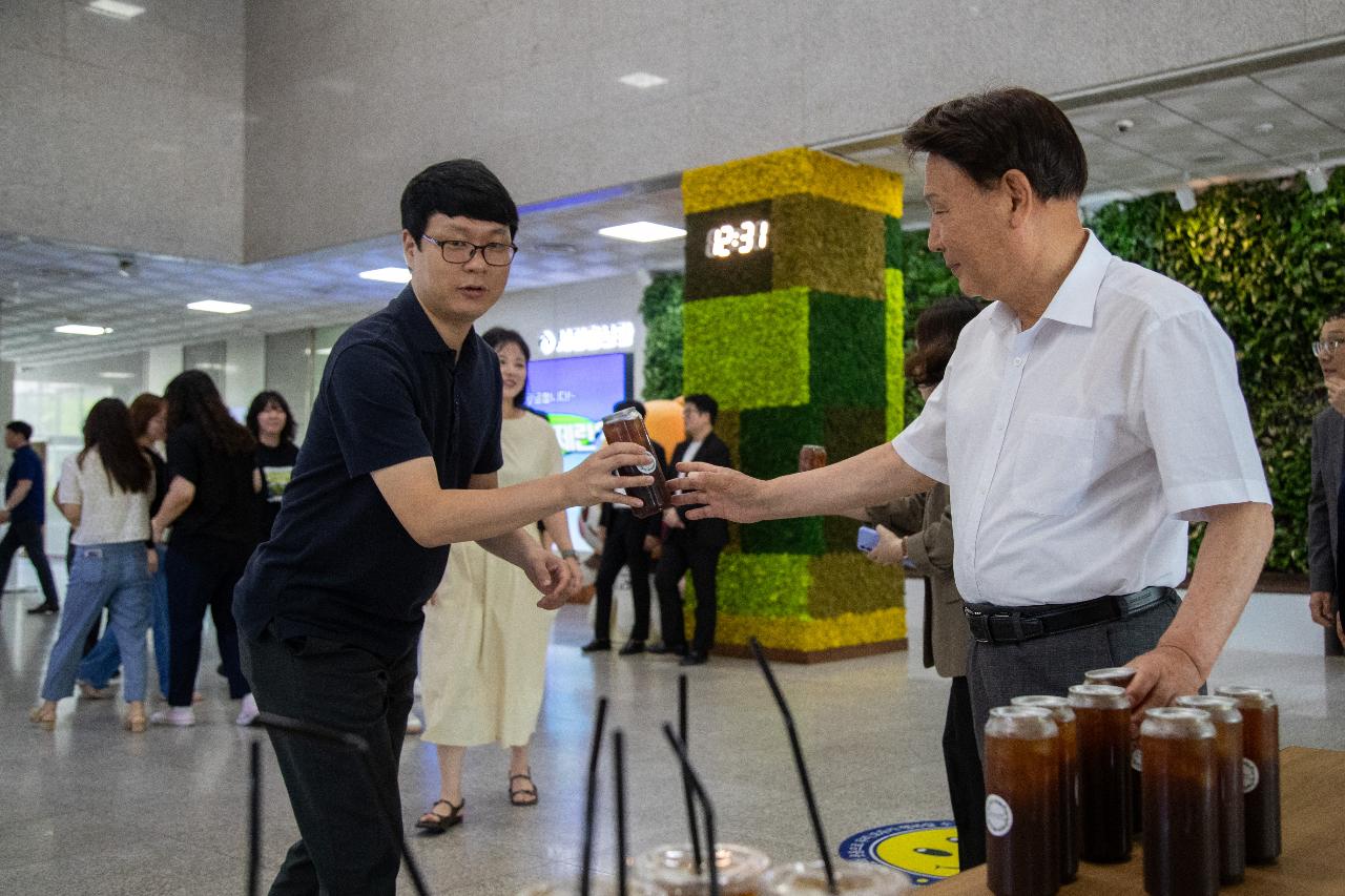 민선8기 3주년 기념, 감사의 한 잔