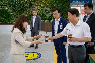 민선8기 3주년 기념, 감사의 한 잔