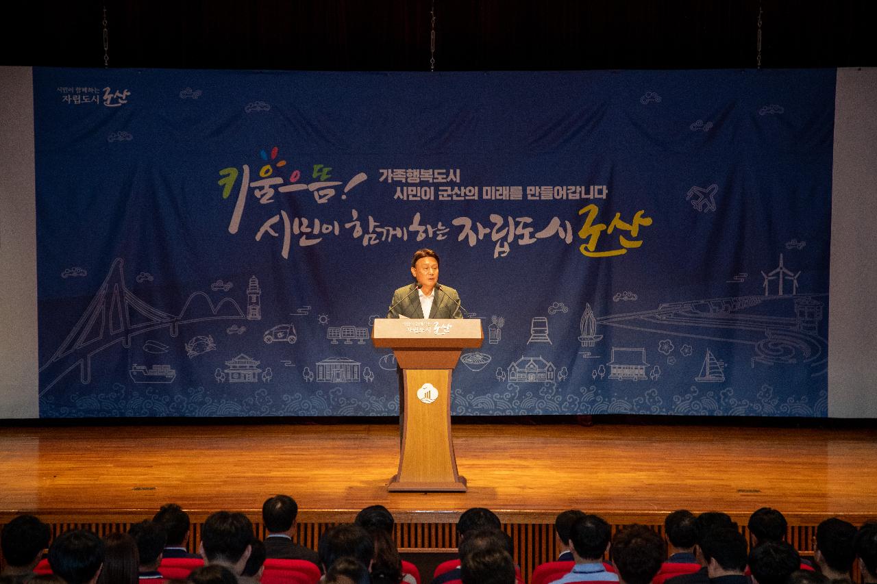 청원 전체회의