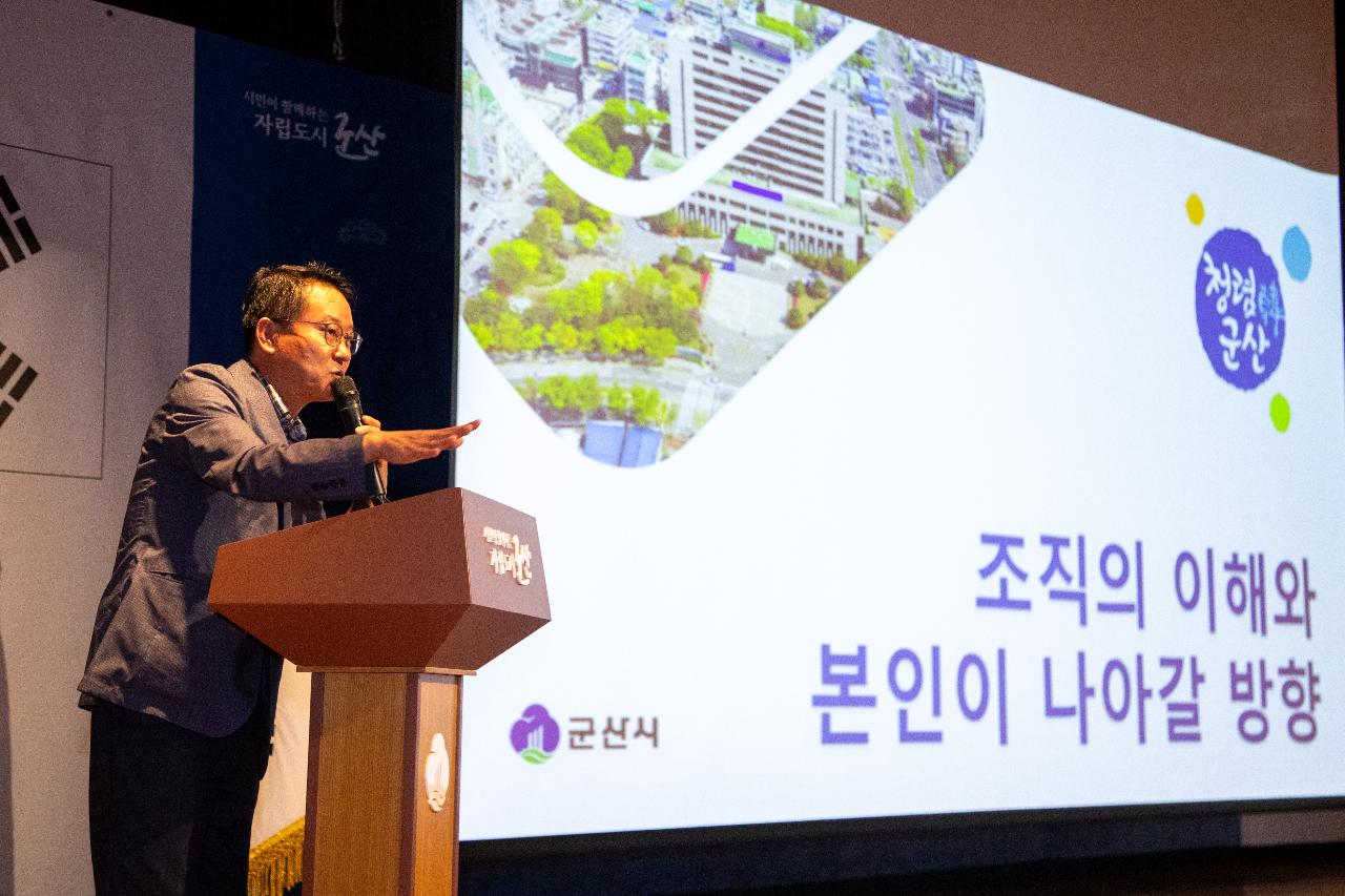 청원 전체회의