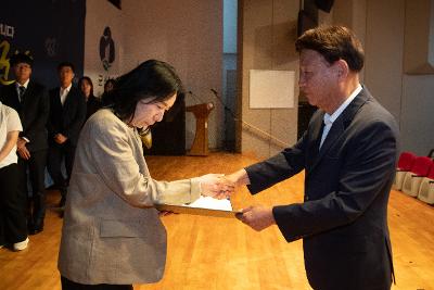 2025 하반기 정기인사 사령교부