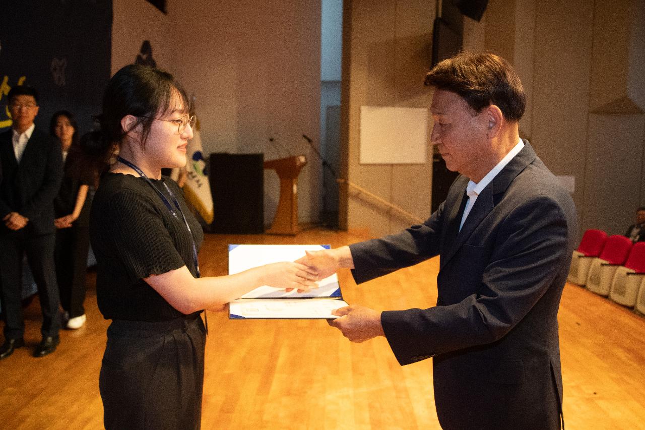 2025 하반기 정기인사 사령교부