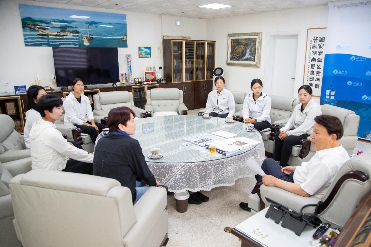 군산시청 조정팀 간담