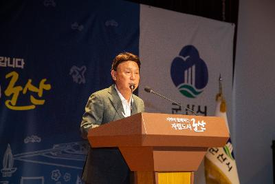 청원 전체회의