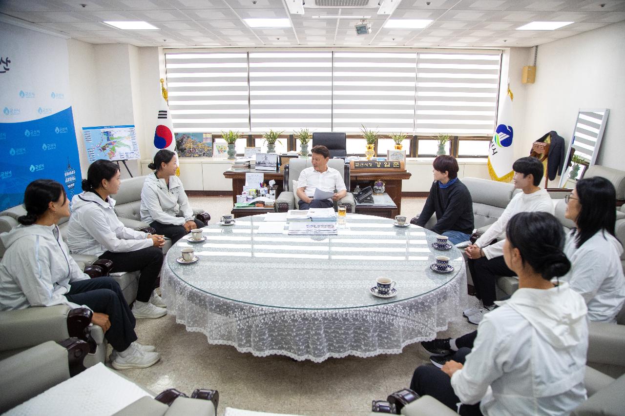 군산시청 조정팀 간담