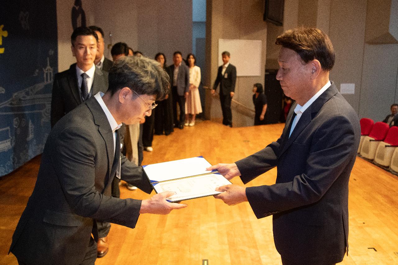 2025 하반기 정기인사 사령교부