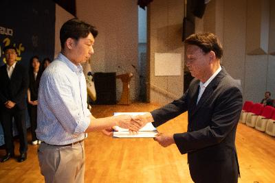 2025 하반기 정기인사 사령교부