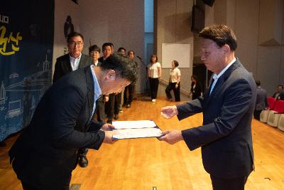2025 하반기 정기인사 사령교부